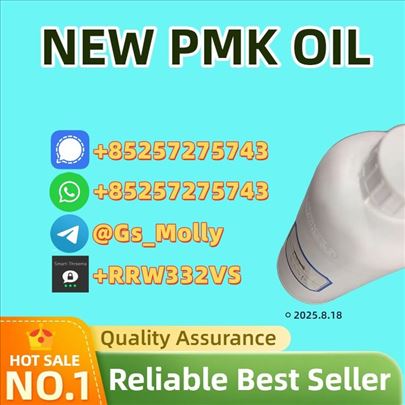 P.M.K O.il 8578-16-7 High Purity 99% Trusted 