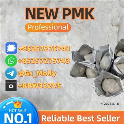 P.M.K P.owder 28578-16-7 High-Quality Chemical