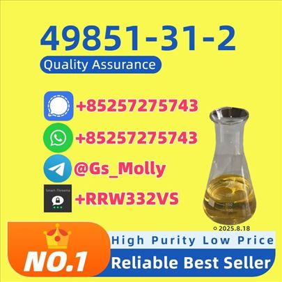 Premium 49851-31-2 | For Research Use Only | Fast 