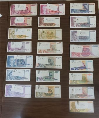 Novčanice iz perioda inflacije 22 različite 