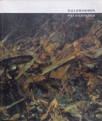 Paja Jovanovic Miroslav Timotijevic novo Paul Joan