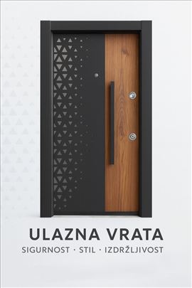 Sigurnosna ulazna vrata 