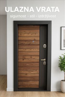 Sigurnosna ulazna vrata