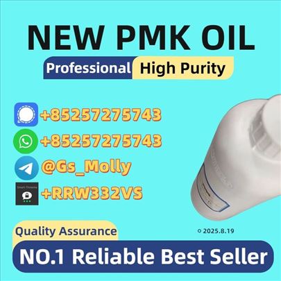 Trusted P.M.K Oil Supplier 28578-16-7 Fast Ship
