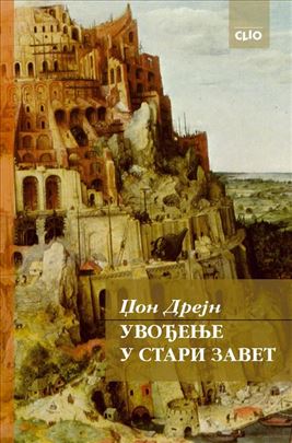 UVOÐENJE U STARI ZAVET novo Džon Drejn