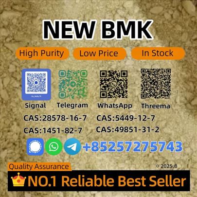 B.M.K P.owder 20320-59-6 Supplier Available