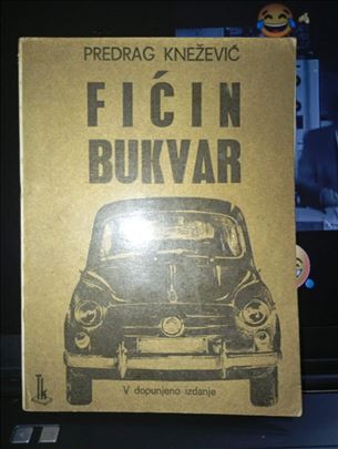 FIĆIN BUKVAR iz 1976. odlično stanje