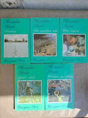 Miroslav Antić Pra govor komplet 1-5