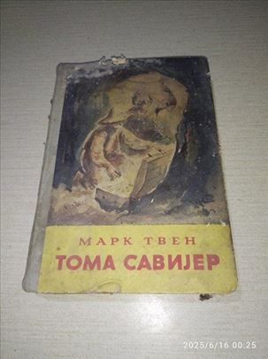 Toma Savijer - NJegovi dozivljaji i nestasluci