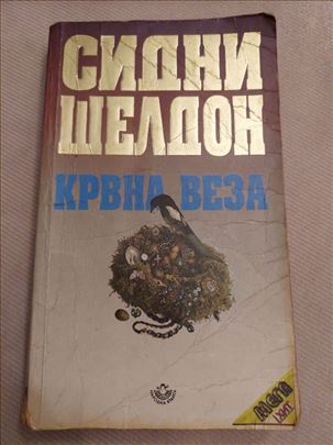 Krvna veza Sindi Šeldon