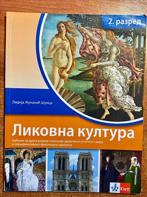 Likovna kultura za 2. razred gimnazije