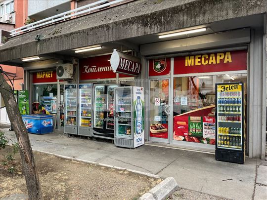 Lokal  Kragujevac centar