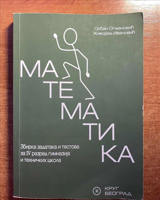 Matematika 4 Novo, zbirka zadataka za 4. razred gi