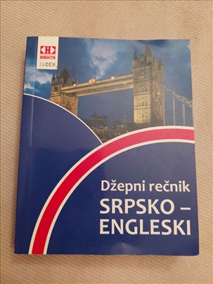 Srpsko engleski dzepni rečnik        