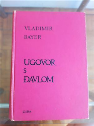 Ugovor s đavlom, V. Bayer