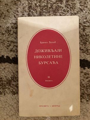 ,,Doživljaji Nikoletine Bursaća "