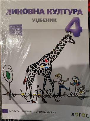 Likovna kultura za 4. razred osnovne skole