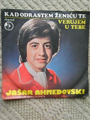 Ploca Jasar Ahmedovski - Kad odrastem zenicu te