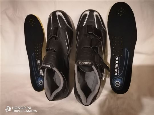 Shimano sprinterice R088 sa pločicama