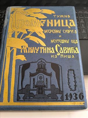 Tuzna spomenica oca Milutina Savica,1936.