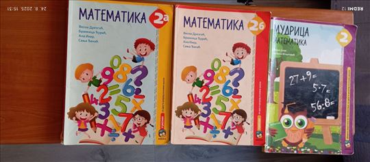 udzbenici knjige za drugi 2. razred,  2.deo