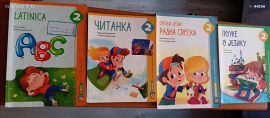 udzbenici knjige za drugi 2. razred, razni izdavač