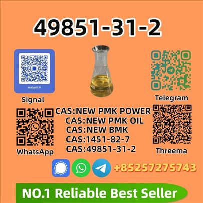 High Purity 49851-31-2 Lab Tested | Best Price
