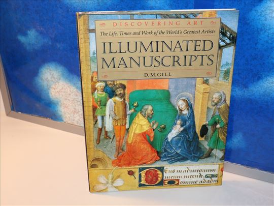 Iluminacija knjiga i rukopisa D.M.GILL