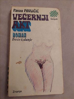 Pavao Pavličić   Večernji akt