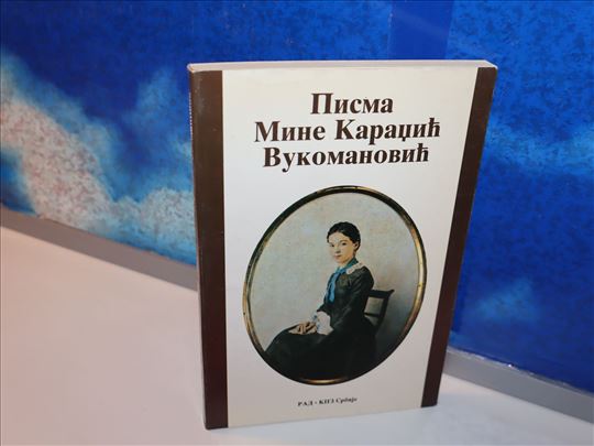 pisma mine karadžić vukomanović