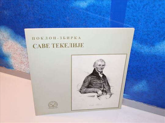 poklon zbirka save tekelije