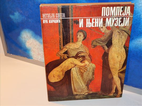 pompeja i njeni muzeji