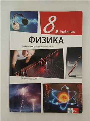 Udžbenik fizike za 8.razred
