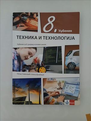 Udžbenik tehnika i tehnologija za 8. razred