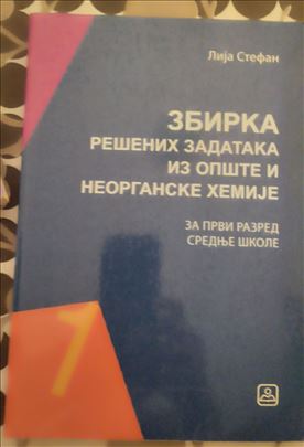 Zbirka zadataka iz opste i neorganske hemije