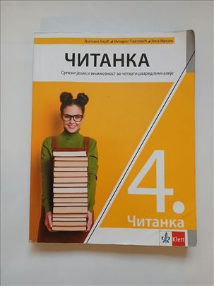 Čitanka za 4.razred srednje škole Klett