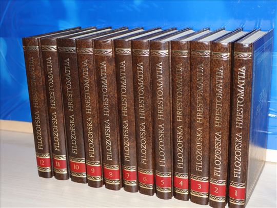 Filozofska hrestomatija 1-12, komplet