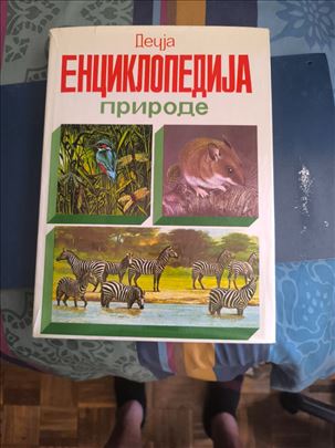 Ilustrovana dečja enciklopedija prirode, Stvarnost