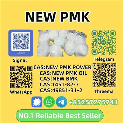New P.MK P.ower 28578-16-7 Safe and Secure Deliver