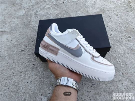 Nike Air Force 1 Amethyst Grey; nove Forsice, AF 1