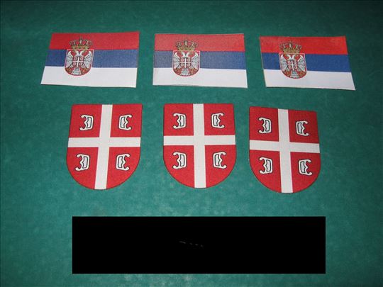 Srbija-prisivci