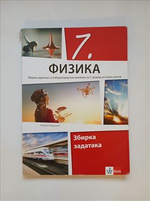 Zbirka zadataka iz fizike za 7.razred Klett