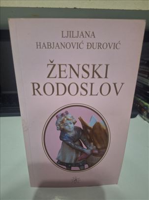 Ženski rodoslov - Ljiljana Habjanović Đurović 