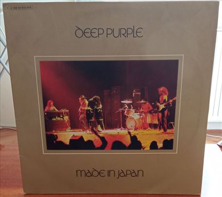 Deep Purple - Made In Japan - 1972 Germany
