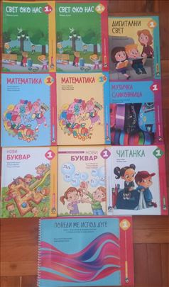 Eduka za 1. razred Osnovne škole
