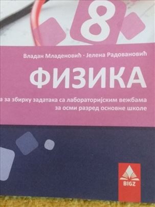 Fizika, rešenje zadataka za 8.OŠ, BIGZ