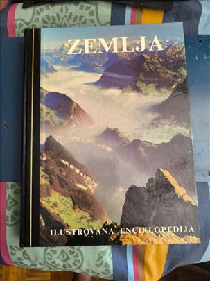 Ilustrovana enciklopedija, ZEMLJA, Vuk Karadzic, 