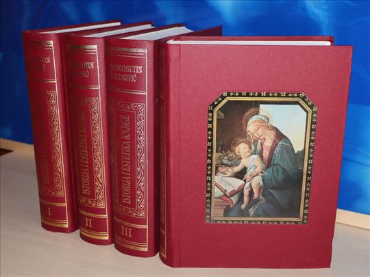 Istorija i estetika knjige 1-4 Dragutin Furunović