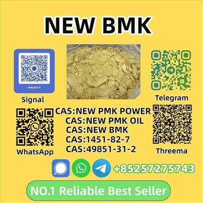 New B.M.K P.ower 5449-12-7 Safe Secure Delivery