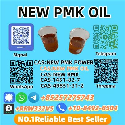 New P.M.K Oil 28578-16-7 High Quality 